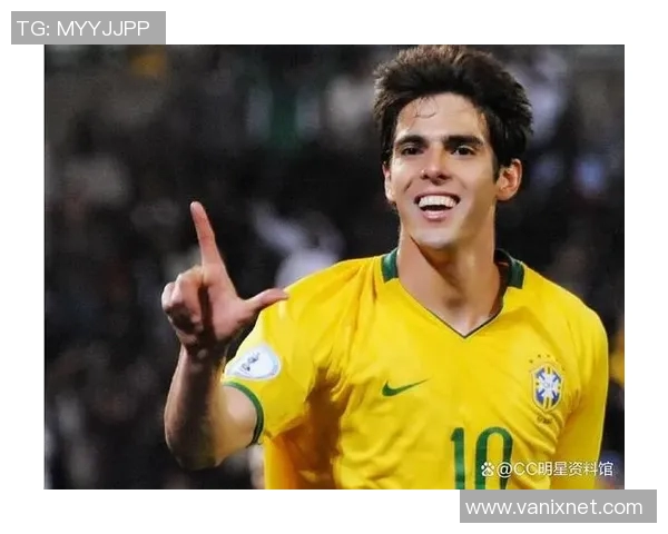 足球明星卡卡的外号揭秘及其背后的故事与意义 足球明星卡卡的外号揭秘及其背后的故事与意义