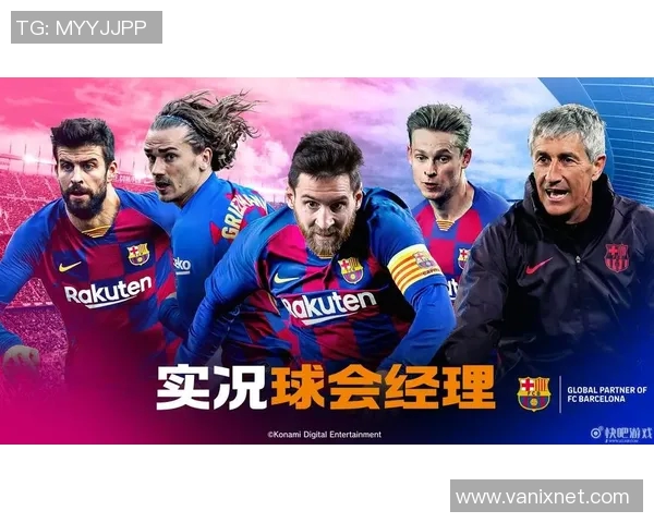 足球明星身价飙升背后的故事与市场影响分析