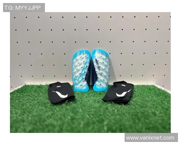 足球装备选购指南：如何选择适合自己的球鞋并推荐热门款式