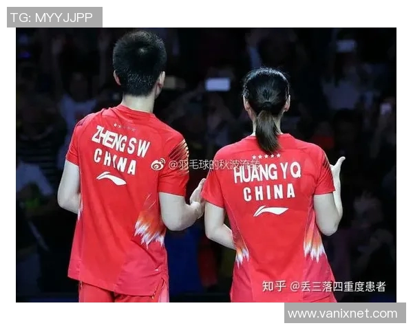 南京排球队在世锦赛中的辉煌突破与成长历程全景回顾