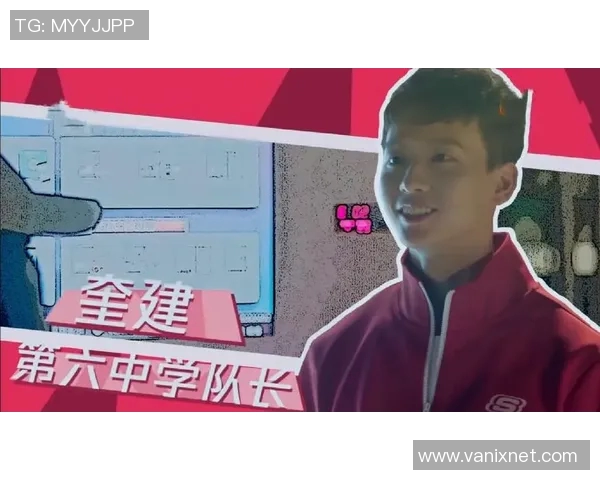 周娜专访:从青涩少女到网球明星的奋斗与成长之路 周娜专访:从青涩少女到网球明星的奋斗与成长之路