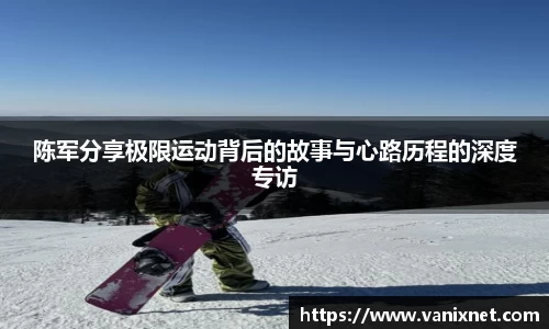 星空官网