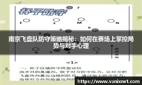 星空体育网站入口