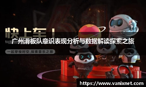 星空体育平台app