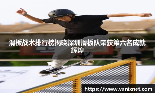 星空体育平台app