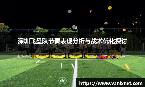 星空官网