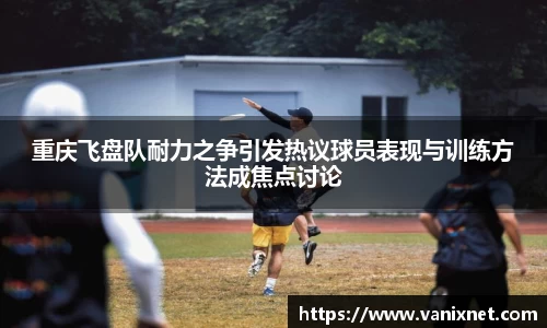 星空官网