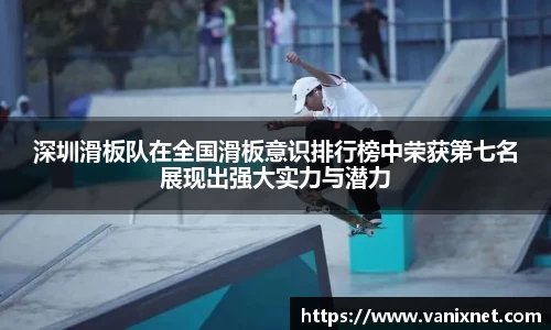 星空体育