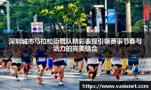 星空体育网站入口