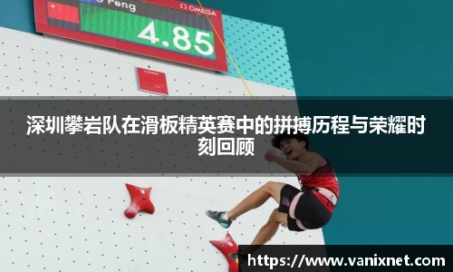 星空体育网站入口