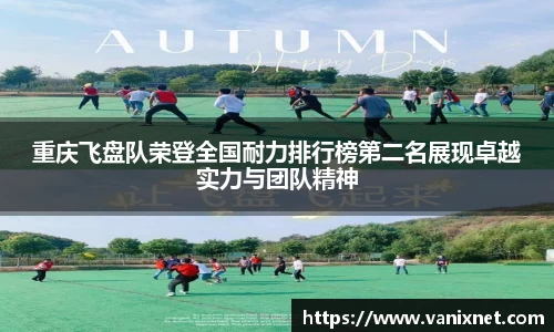 星空官网