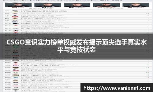星空官网