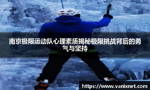星空体育