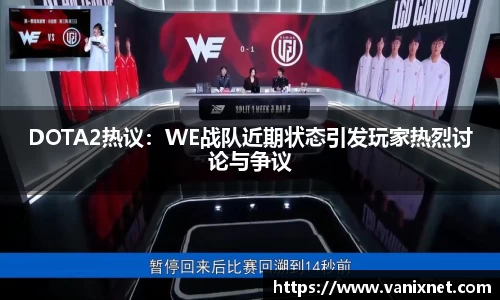 星空体育平台app