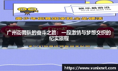 星空体育