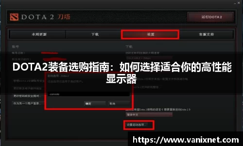 星空体育平台app