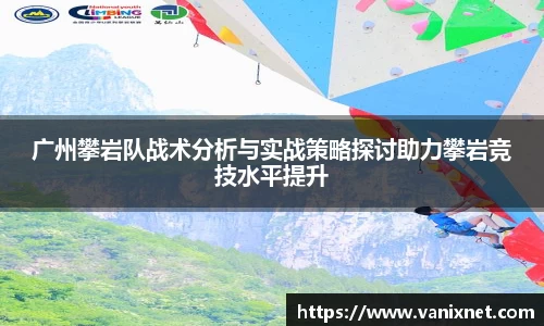 星空体育网站入口