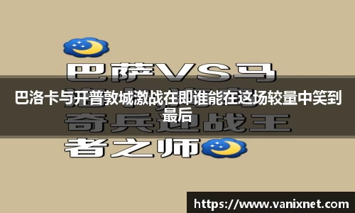 星空体育平台app