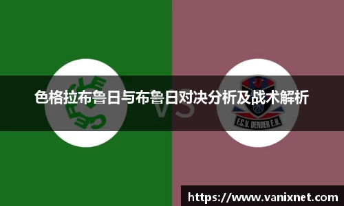 星空体育平台app