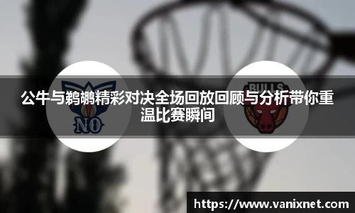 星空体育