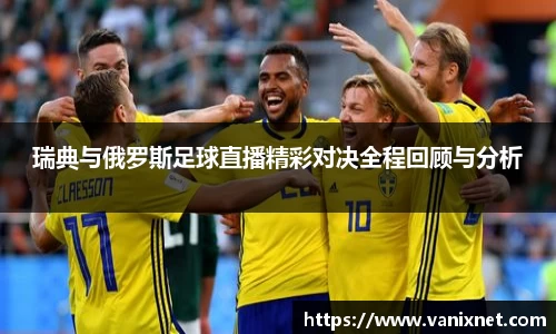 星空官网