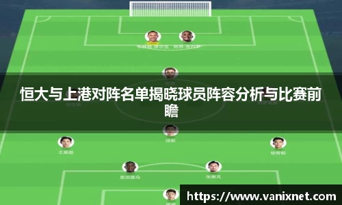 星空体育网站入口