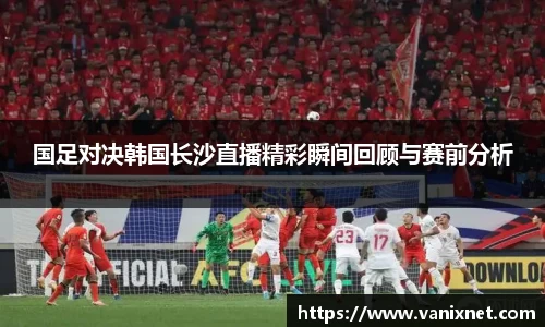 芒果体育