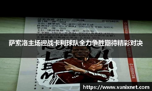 芒果体育
