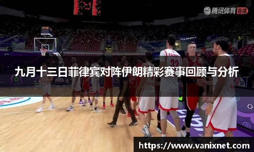 芒果体育